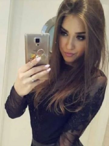 Эвелина